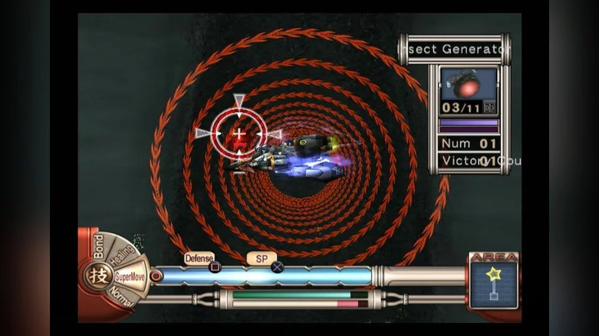 Скриншот из игры Sakura Wars: So Long, My Love - 10