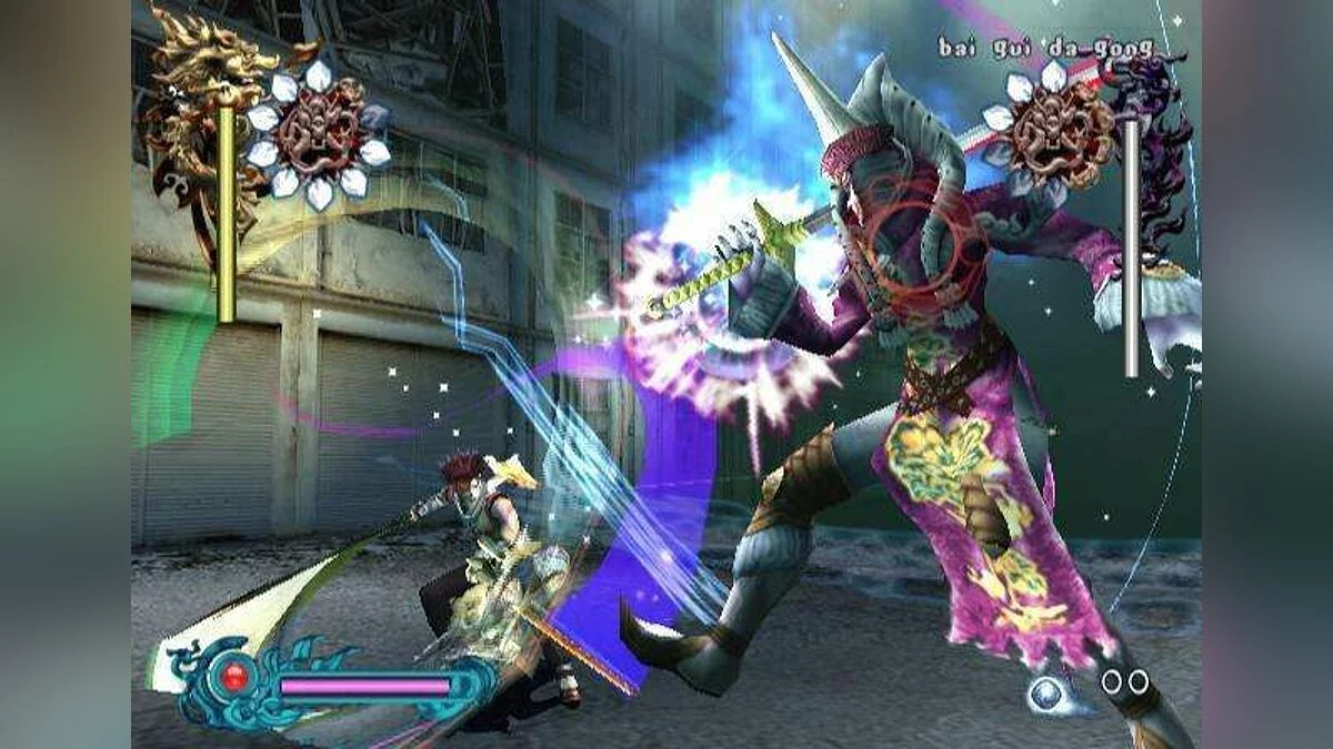 Скриншот из игры Bujingai: The Forsaken City - 9