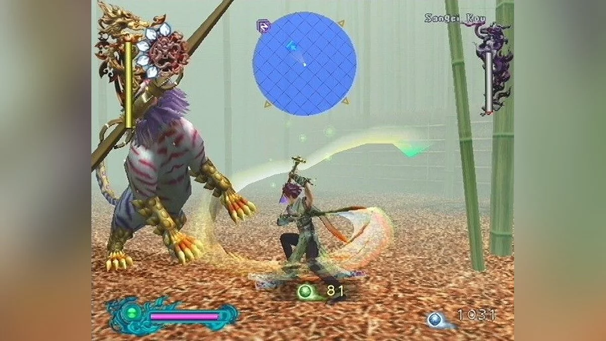 Скриншот из игры Bujingai: The Forsaken City - 6