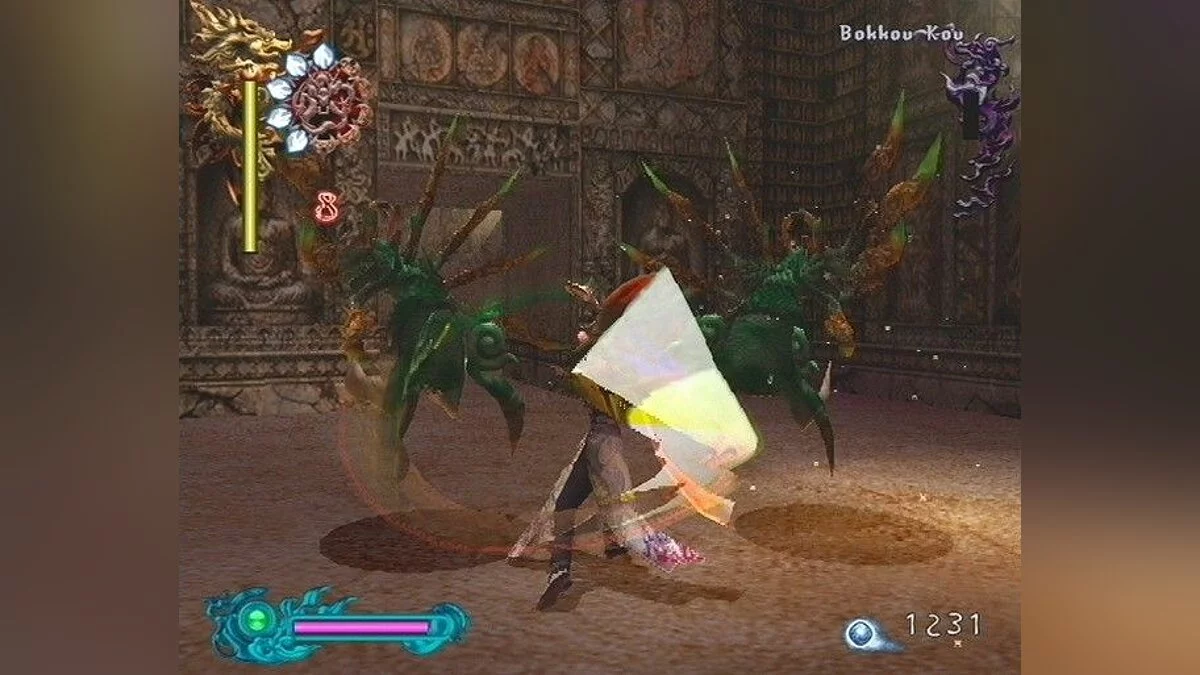 Скриншот из игры Bujingai: The Forsaken City - 2