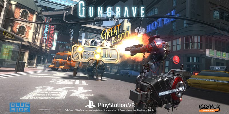 Скриншот из игры Gungrave VR - 12