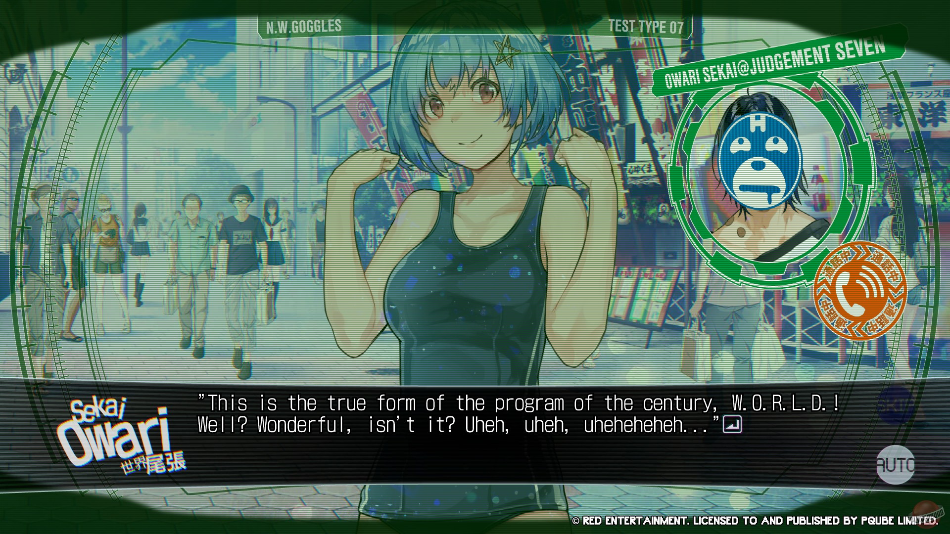 Скриншот из игры Our World is Ended - 5