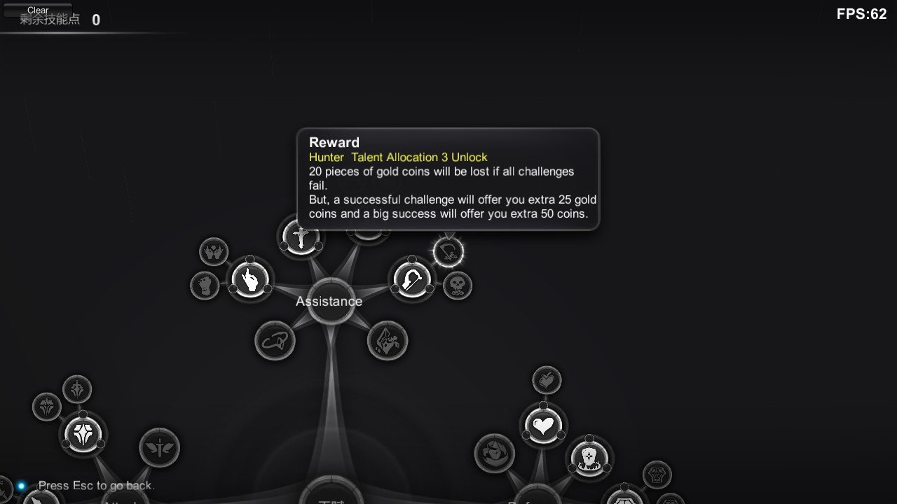 Скриншот из игры Red Obsidian Remnant - 3