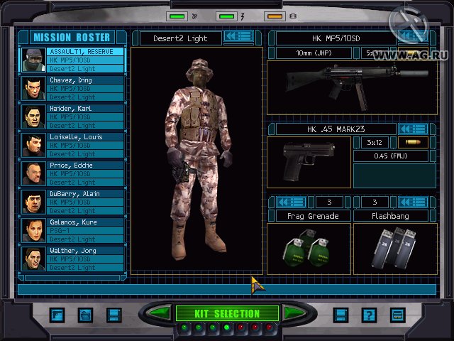 Скриншот из игры Tom Clancy's Rainbow Six: Rogue Spear - 2