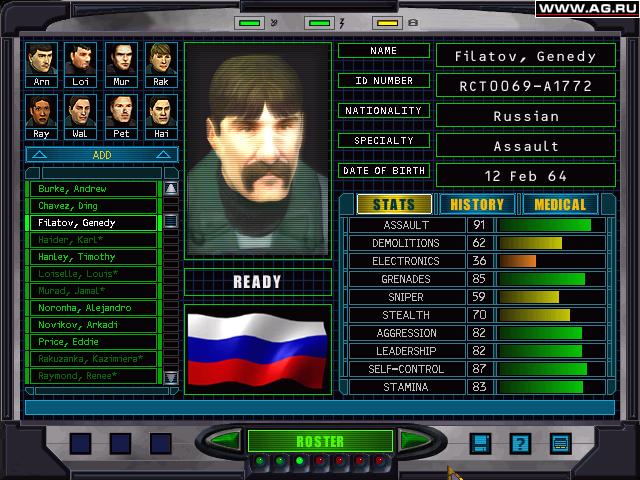 Скриншот из игры Tom Clancy's Rainbow Six: Rogue Spear - 90