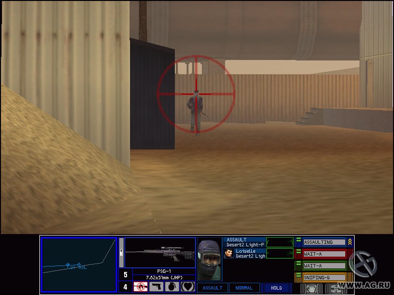 Скриншот из игры Tom Clancy's Rainbow Six: Rogue Spear - 37