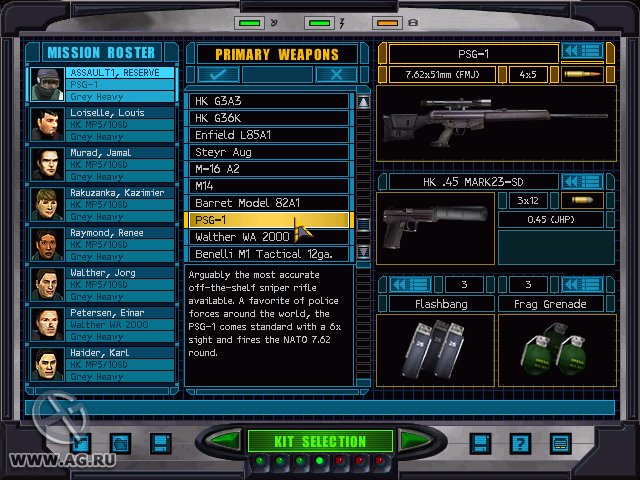 Скриншот из игры Tom Clancy's Rainbow Six: Rogue Spear - 32