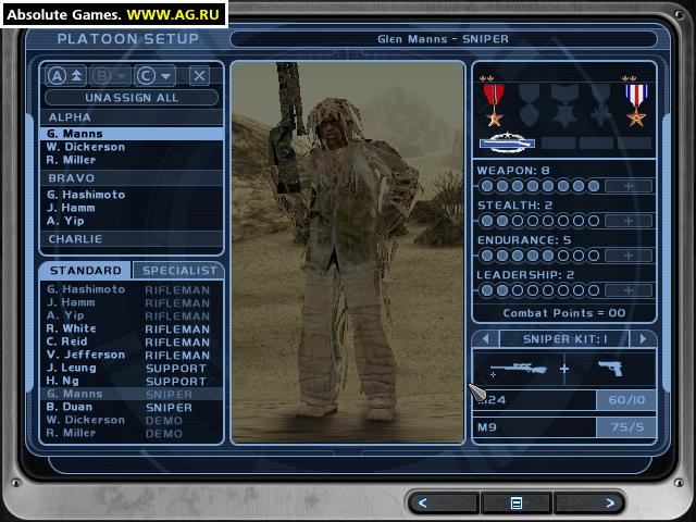Скриншот из игры Tom Clancy’s Ghost Recon: Desert Siege - 17