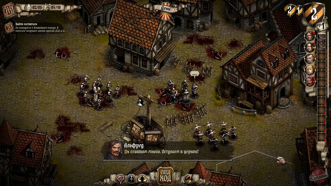 Скриншот из игры Plague Lords - 4