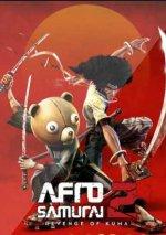Скриншот из игры  Afro Samurai 2: Revenge of Kuma  - 21
