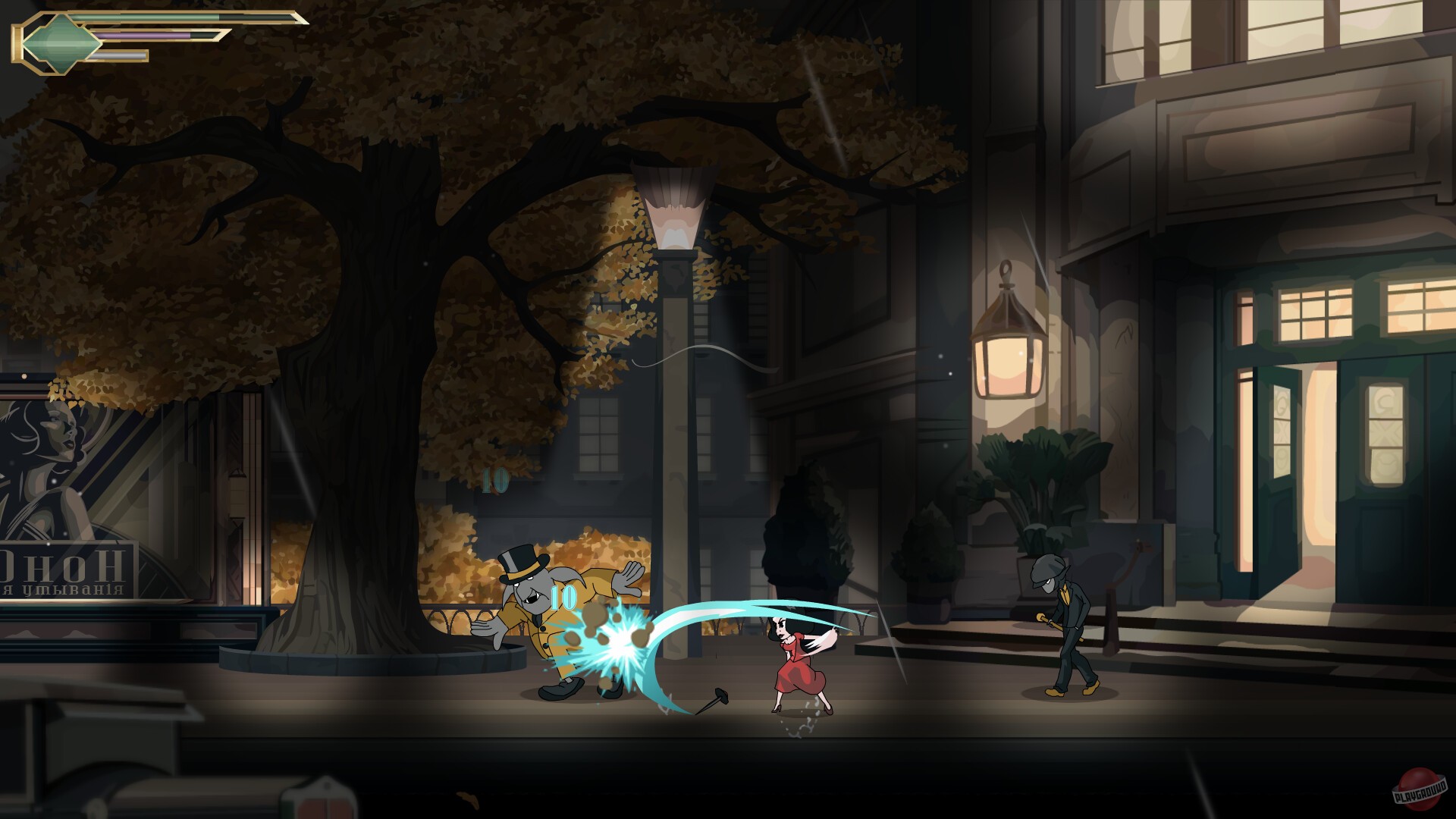 Скриншот из игры Fevercide - 8