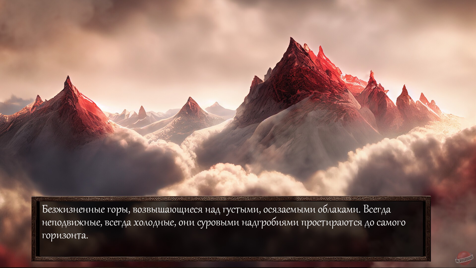 Скриншот из игры Mechahearts - 1