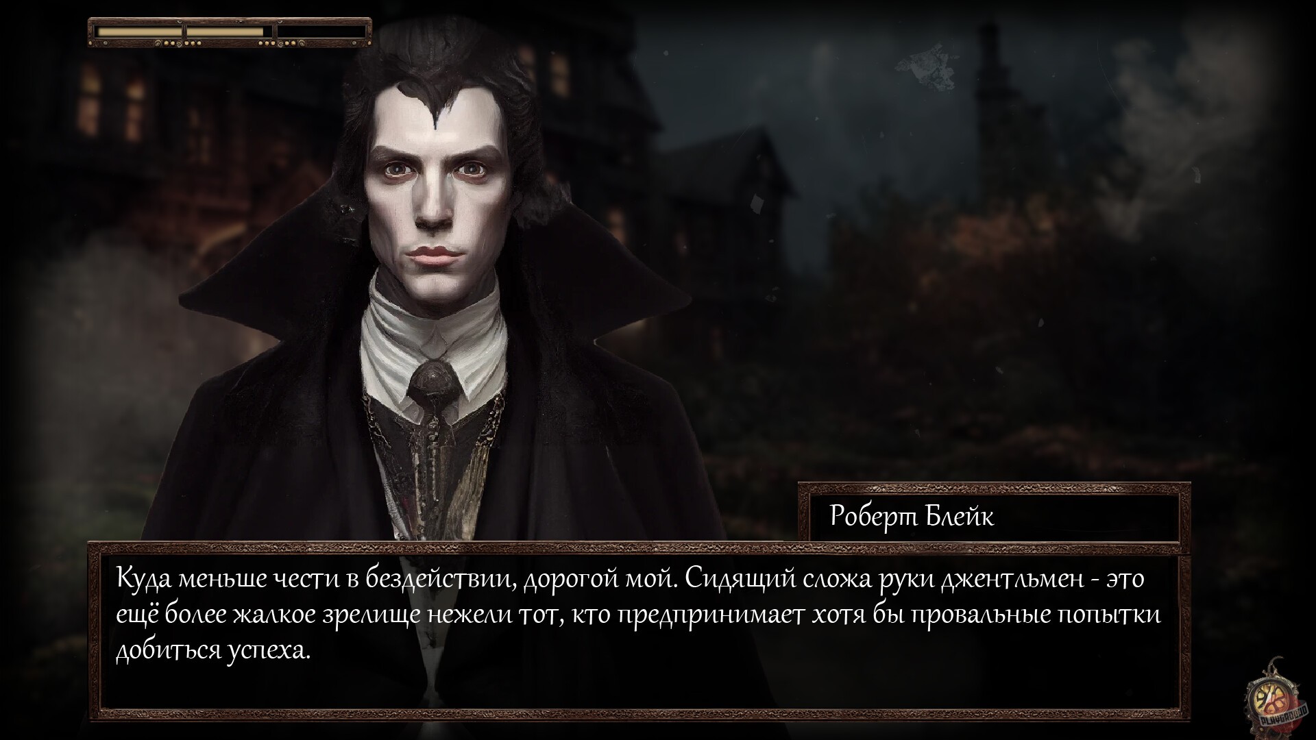 Скриншот из игры Mechahearts - 4