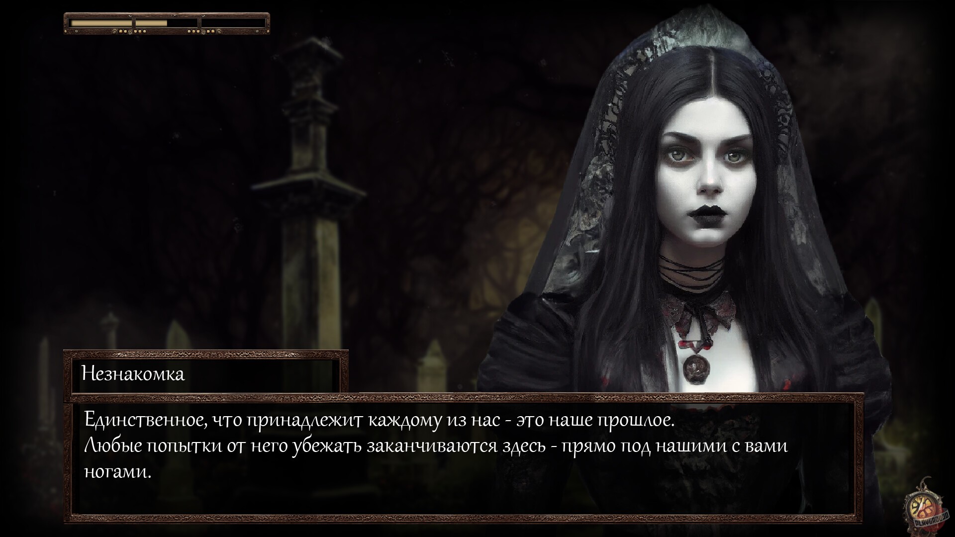 Скриншот из игры Mechahearts - 3