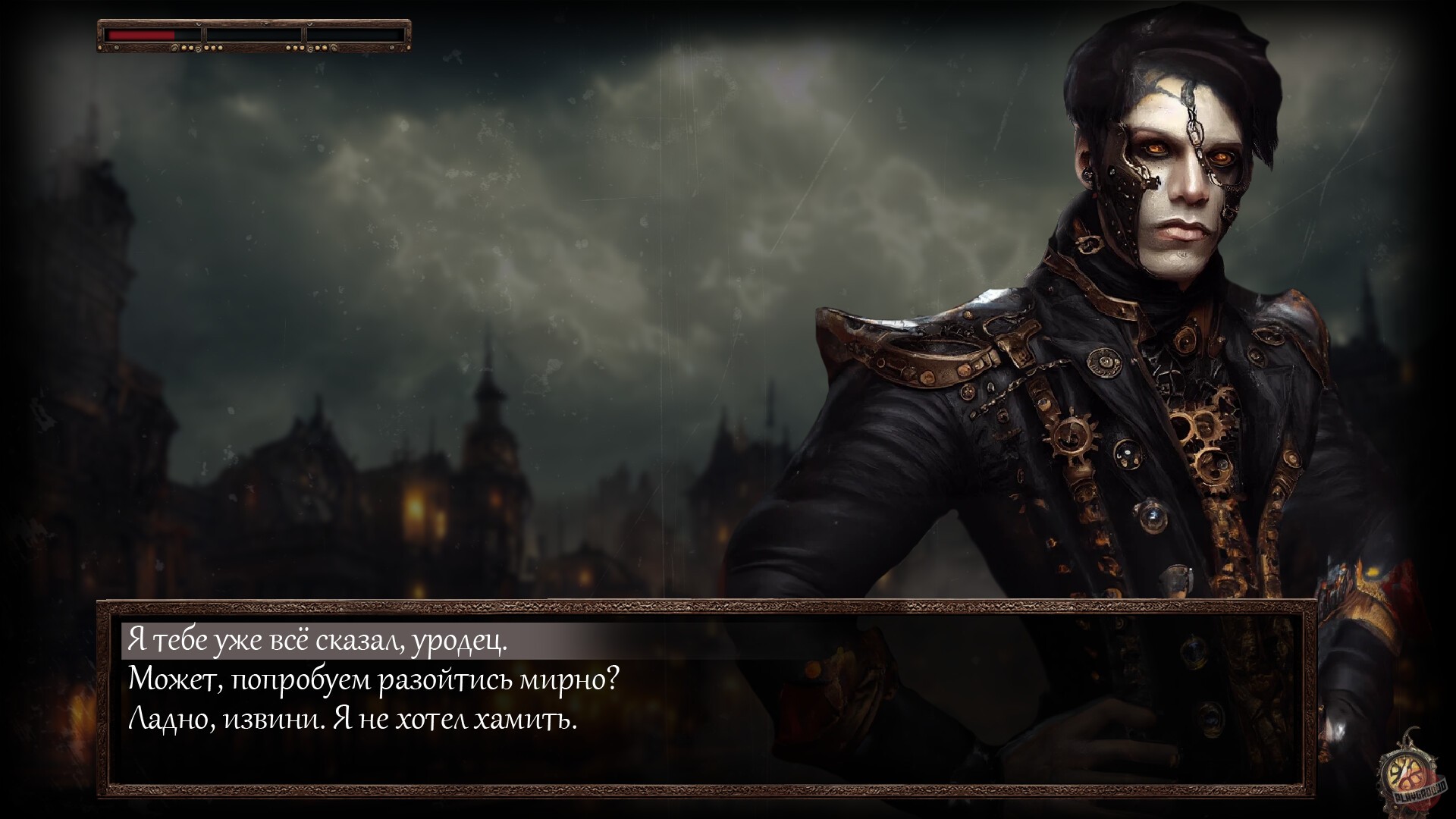 Скриншот из игры Mechahearts - 6