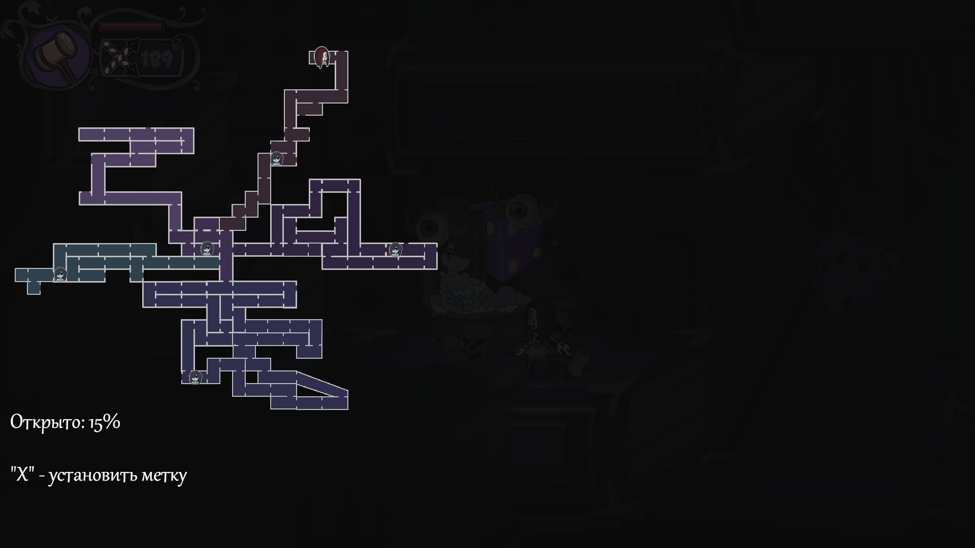 Скриншот из игры Fearmonium - 33