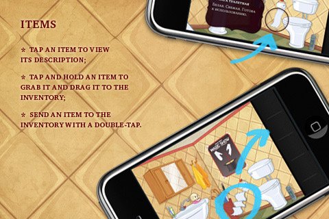 Скриншот из игры Escape the Room: Magician's WC - 2