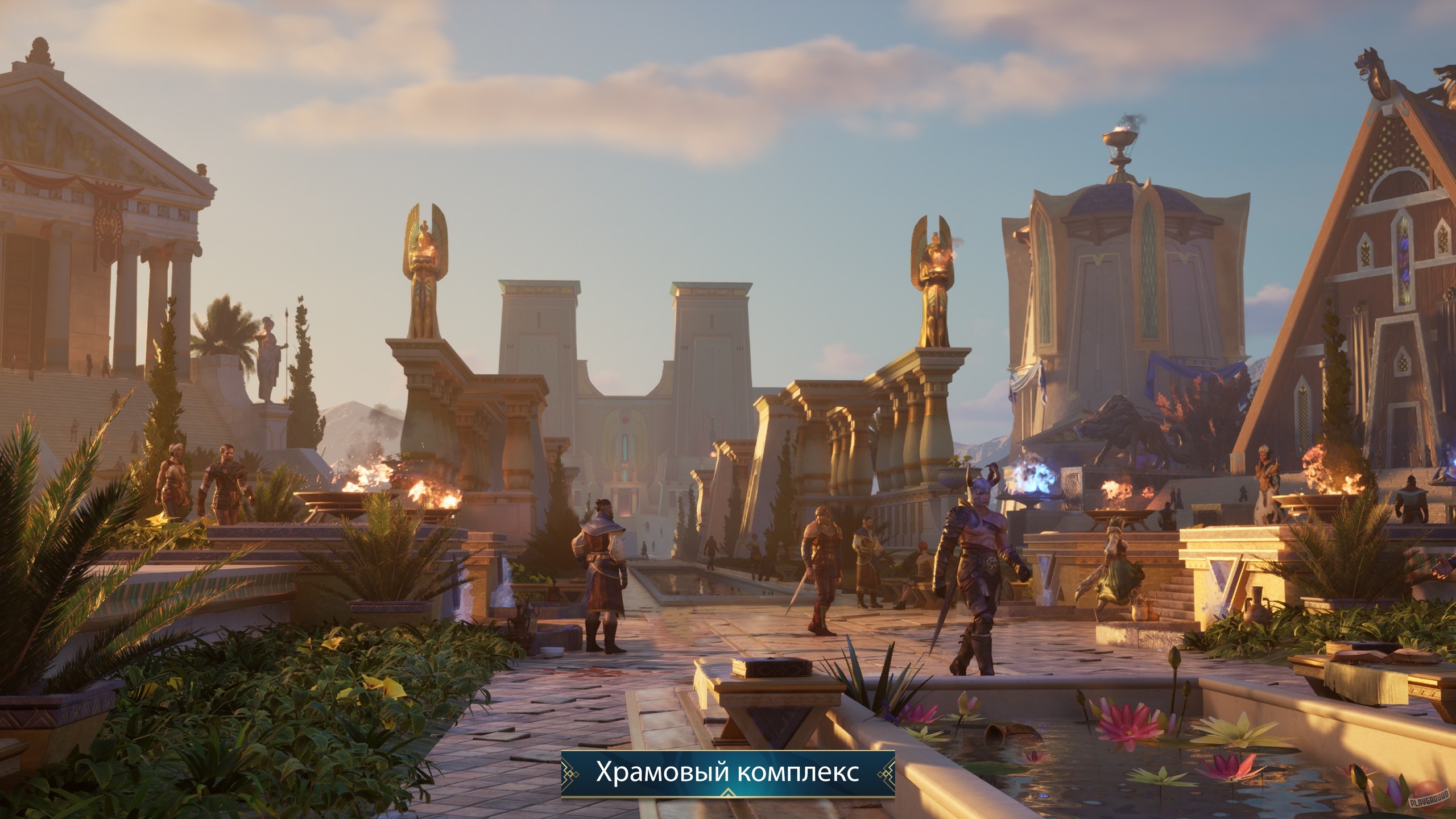 Скриншот из игры Broken Sun - 5