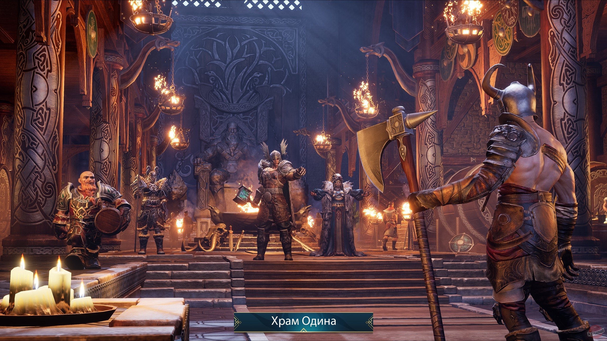 Скриншот из игры Broken Sun - 2