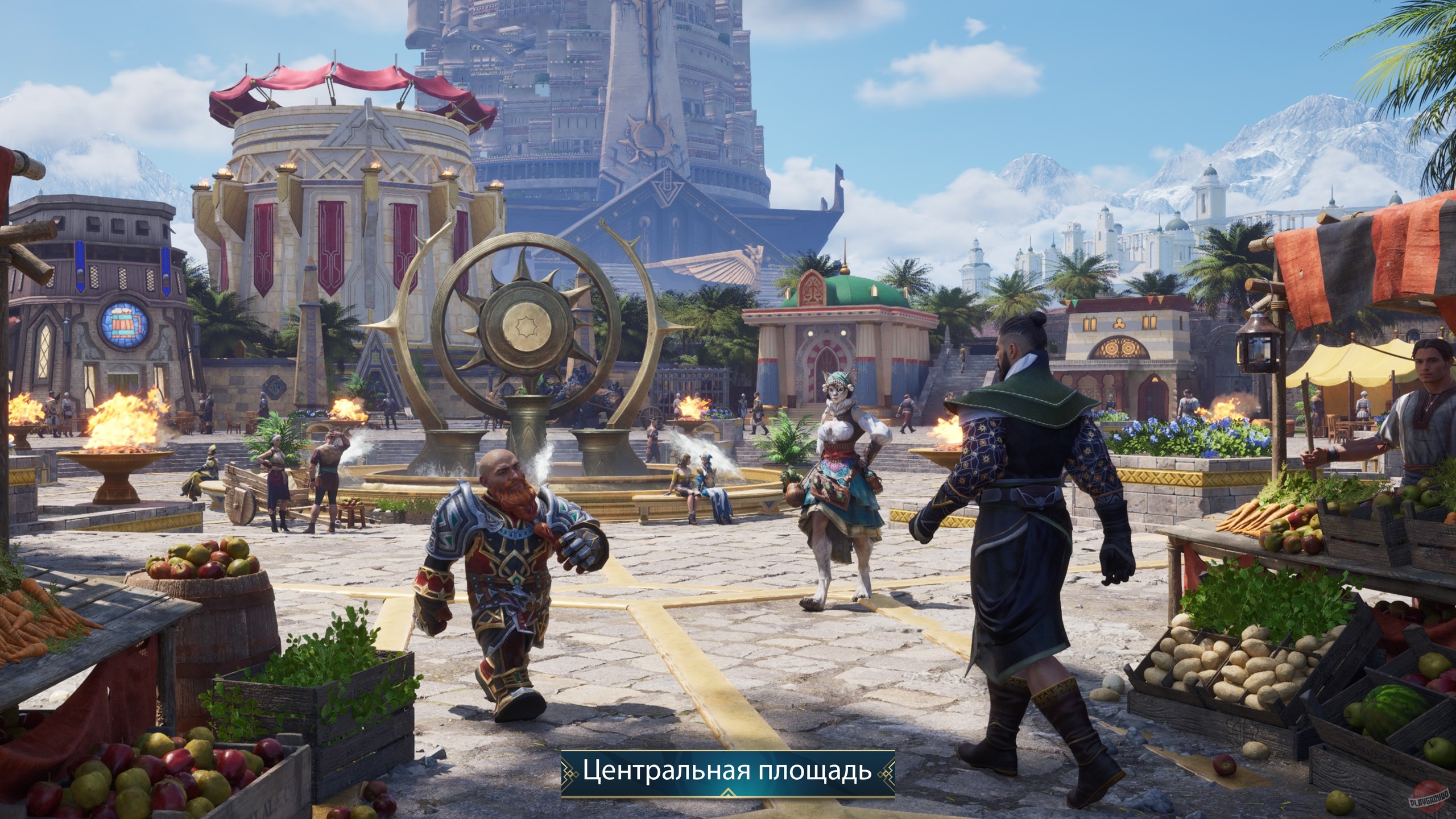 Скриншот из игры Broken Sun - 4