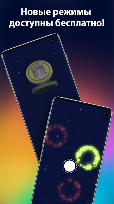 Скриншот из игры А4: Колесо фортуны - 2