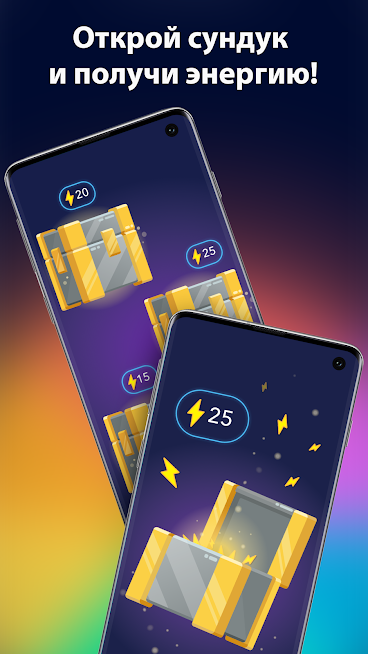 Скриншот из игры А4: Колесо фортуны - 4