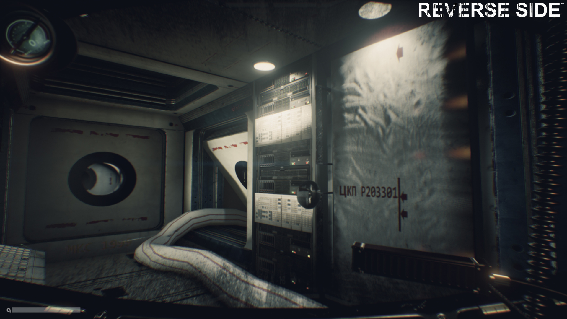 Скриншот из игры Reverse Side - 29