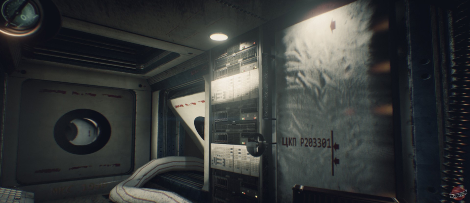 Скриншот из игры Reverse Side - 23