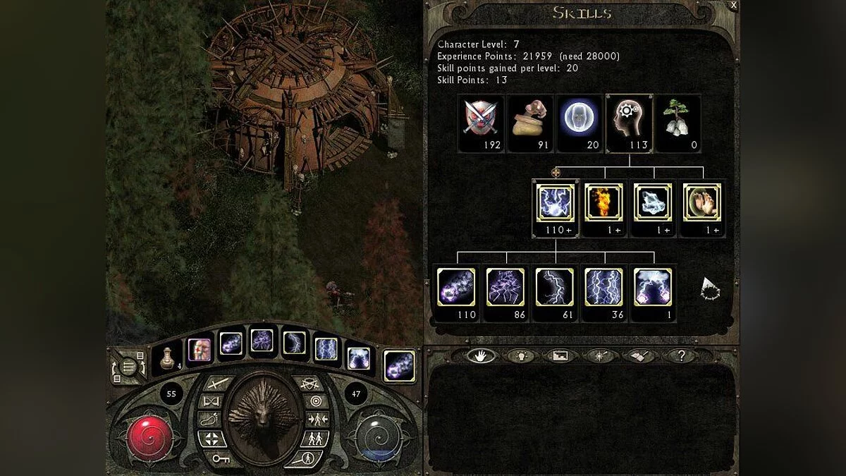 Скриншот из игры Lionheart: Legacy of the Crusader - 11