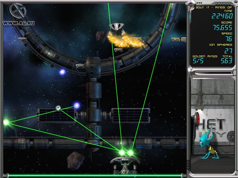 Скриншот из игры Ricochet Infinity - 24