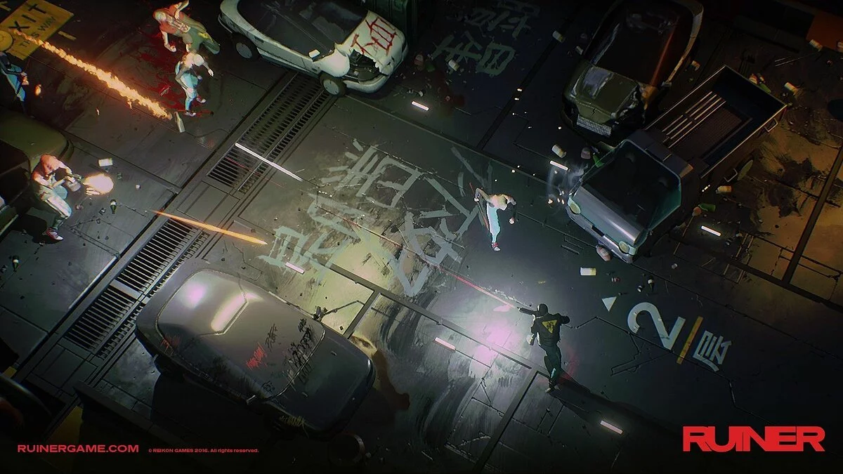 Скриншот из игры Ruiner - 24