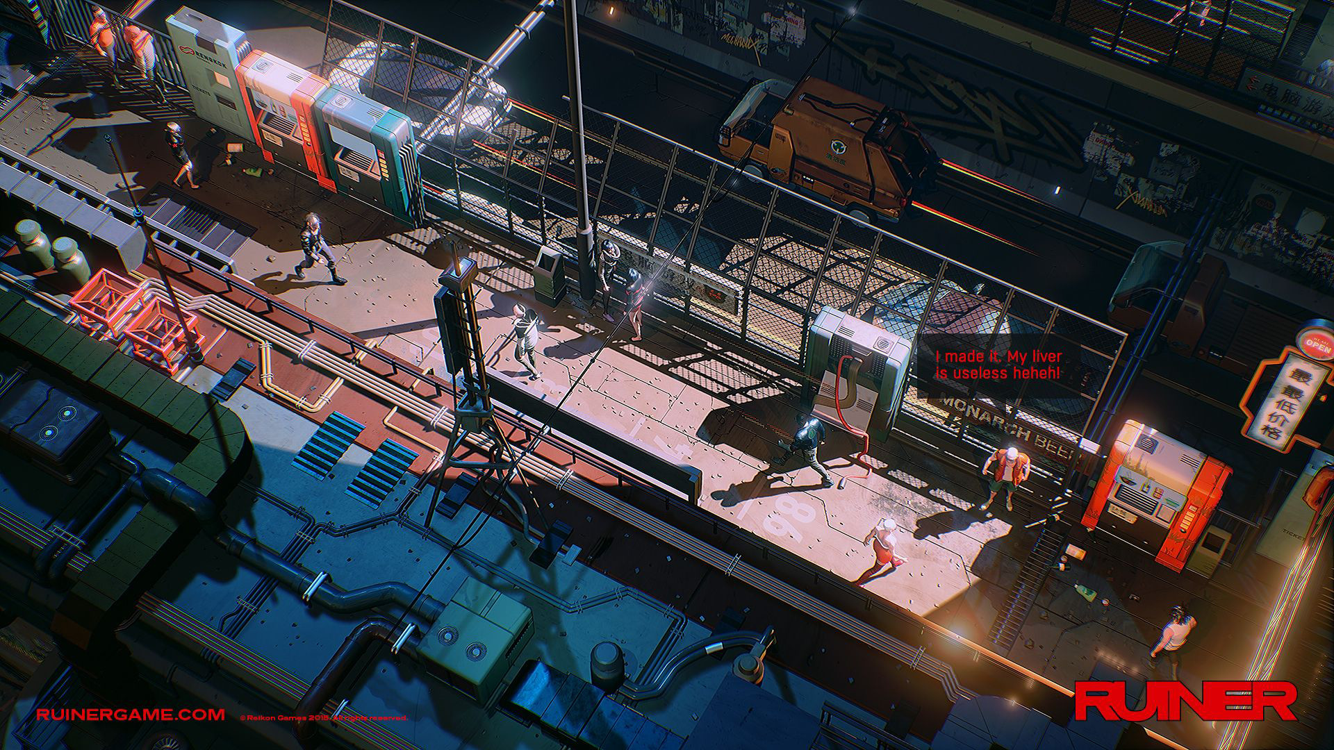 Скриншот из игры Ruiner - 13