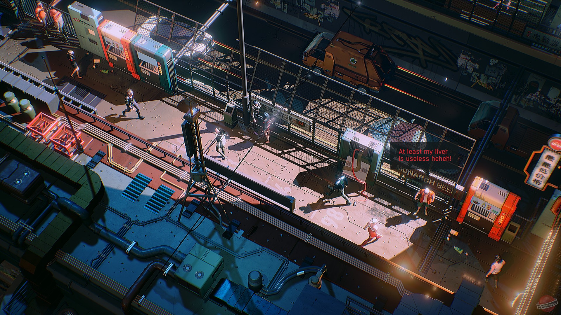 Скриншот из игры Ruiner - 20