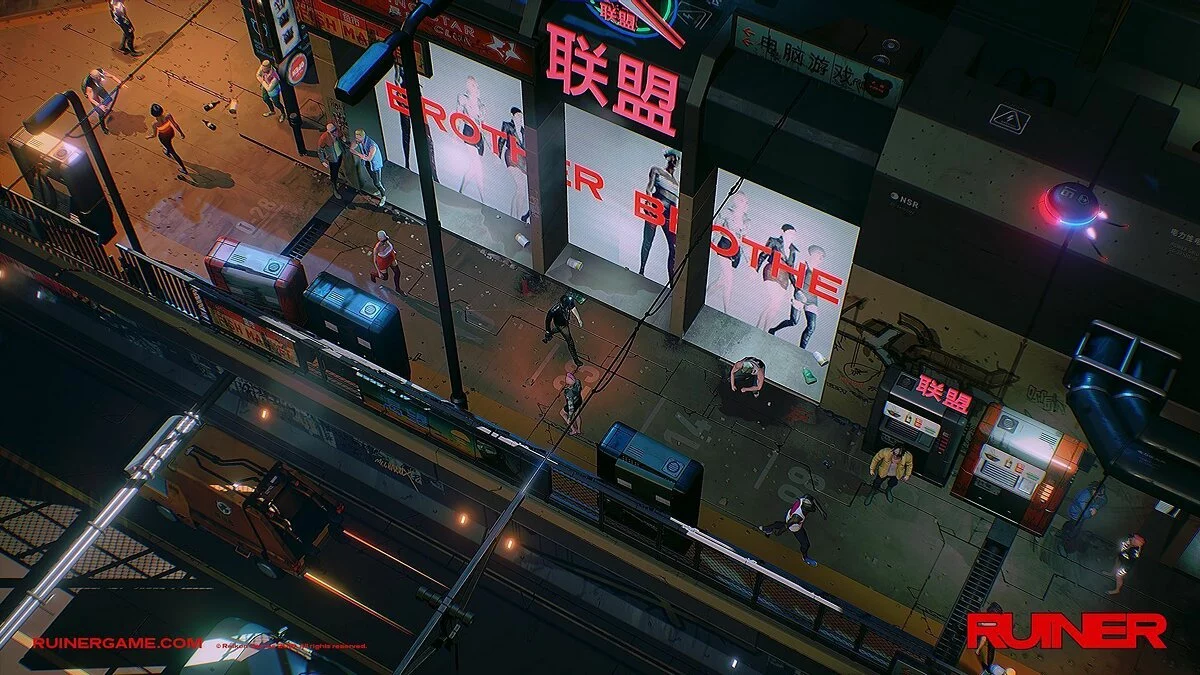 Скриншот из игры Ruiner - 38