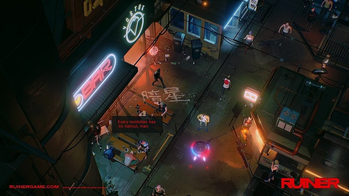 Скриншот из игры Ruiner - 21