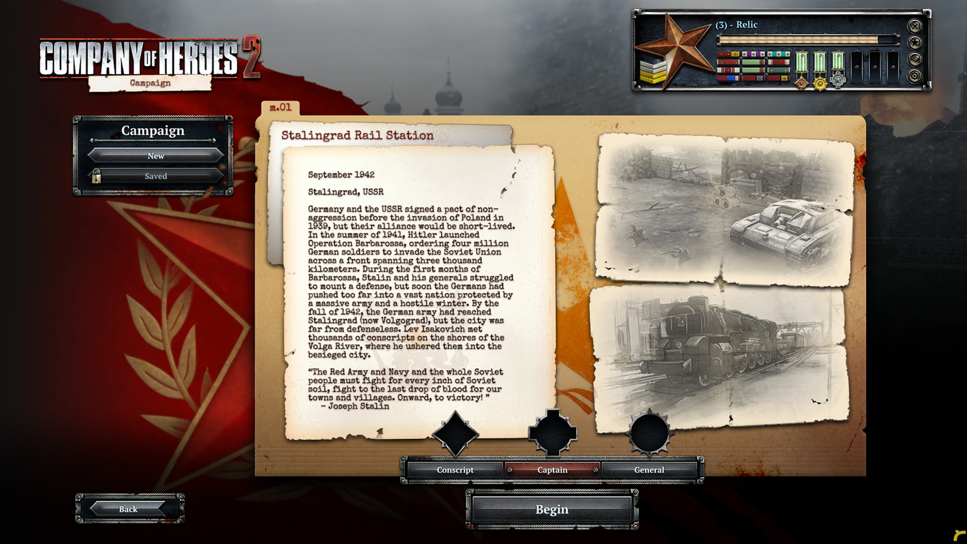 Скриншот из игры Company of Heroes 2 - 129