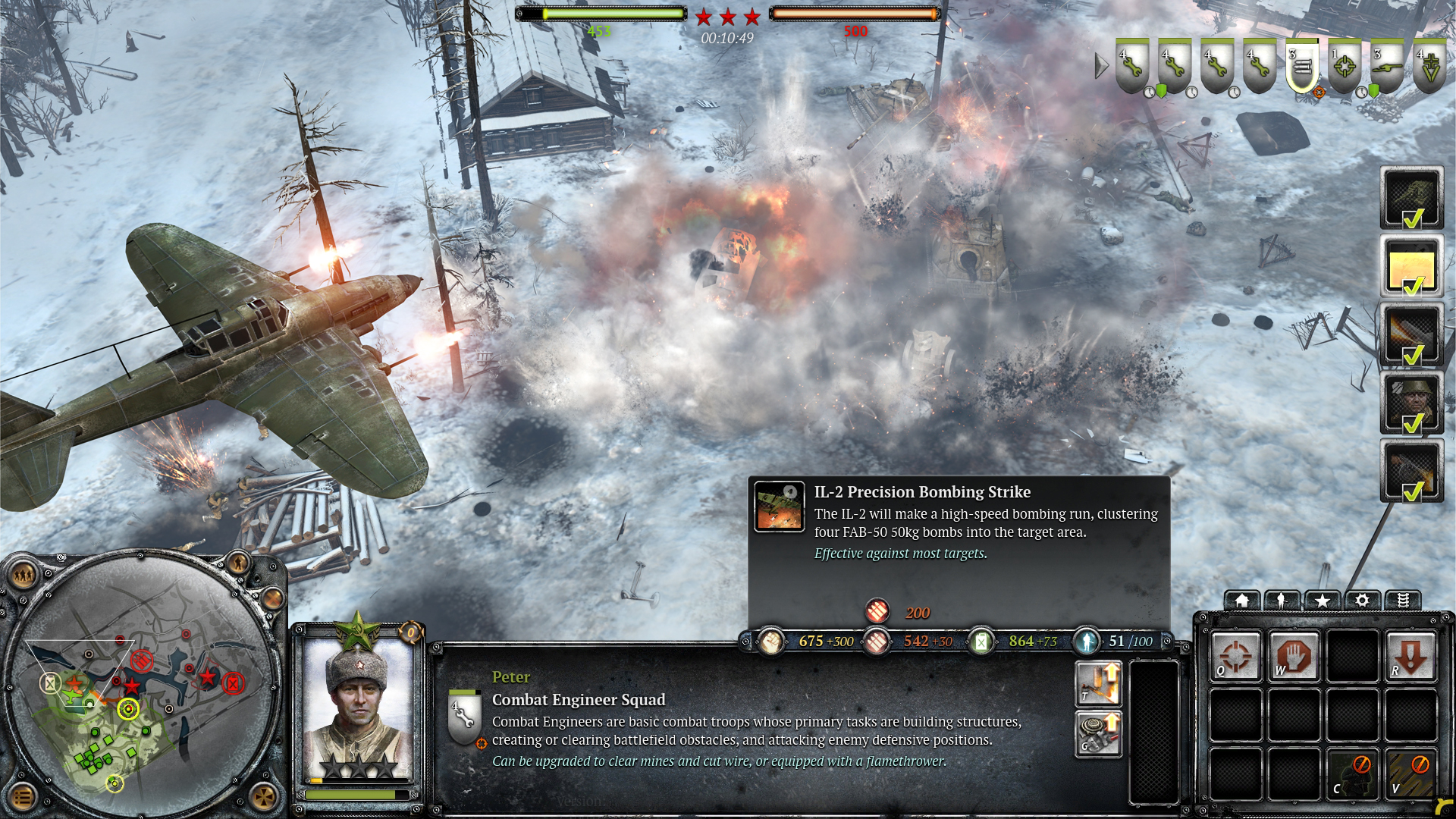 Скриншот из игры Company of Heroes 2 - 95