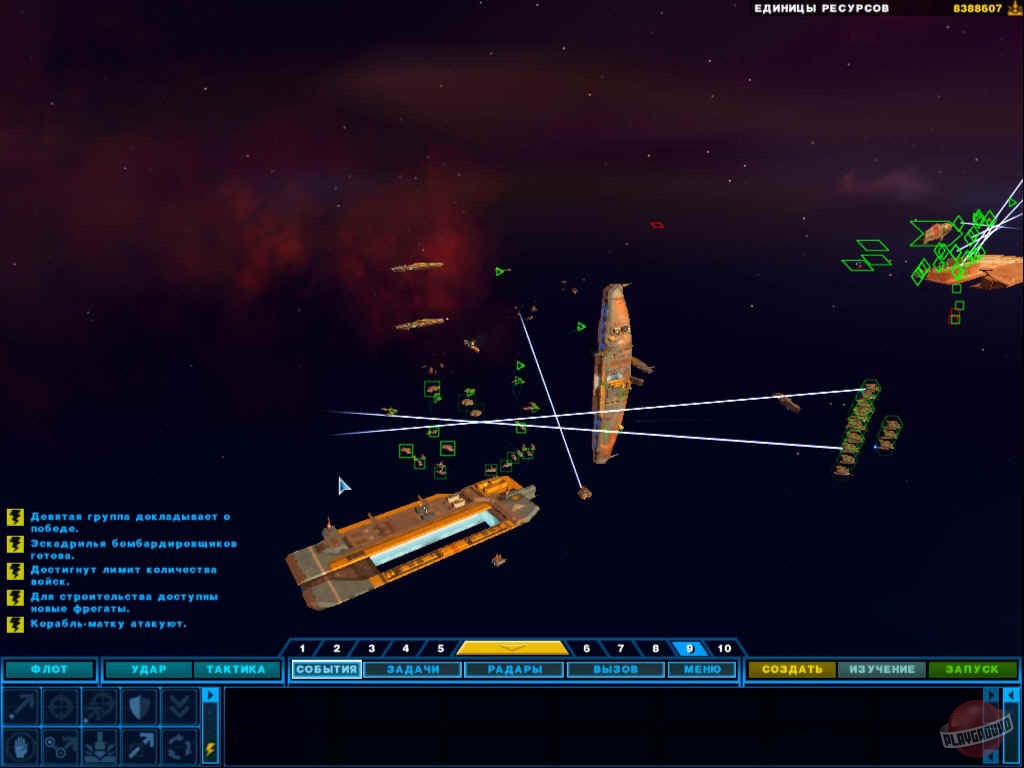 Скриншот из игры Homeworld 2 - 33