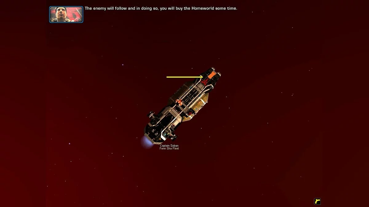 Скриншот из игры Homeworld 2 - 25