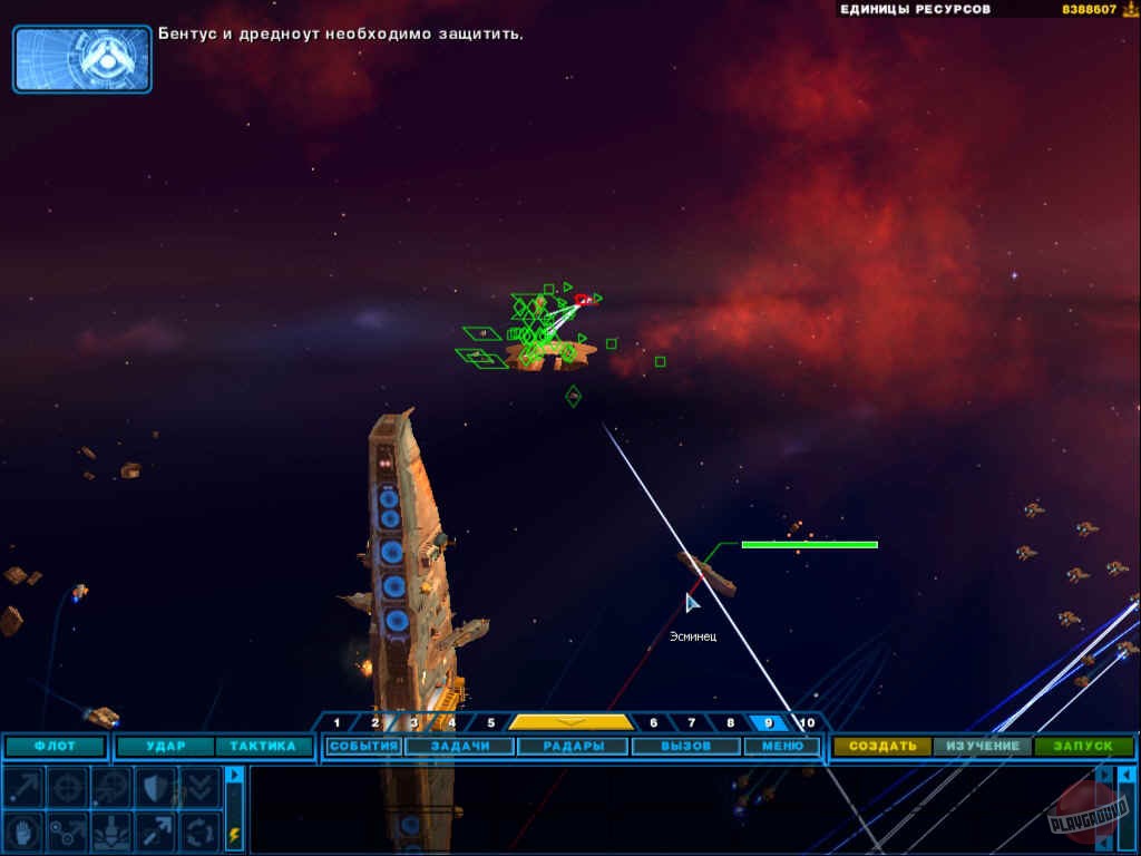 Скриншот из игры Homeworld 2 - 21