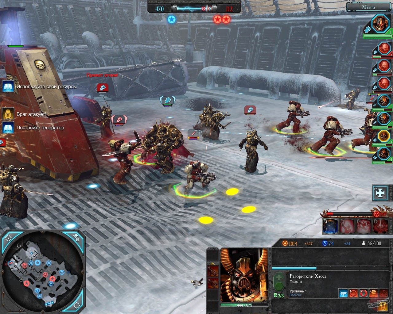 Скриншот из игры Warhammer 40,000: Dawn of War 2 - 43
