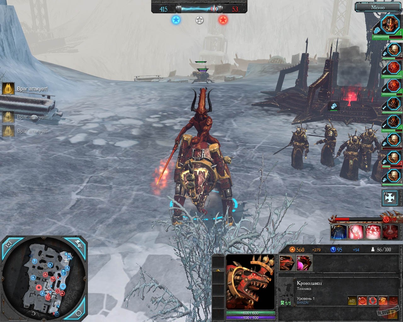 Скриншот из игры Warhammer 40,000: Dawn of War 2 - 42
