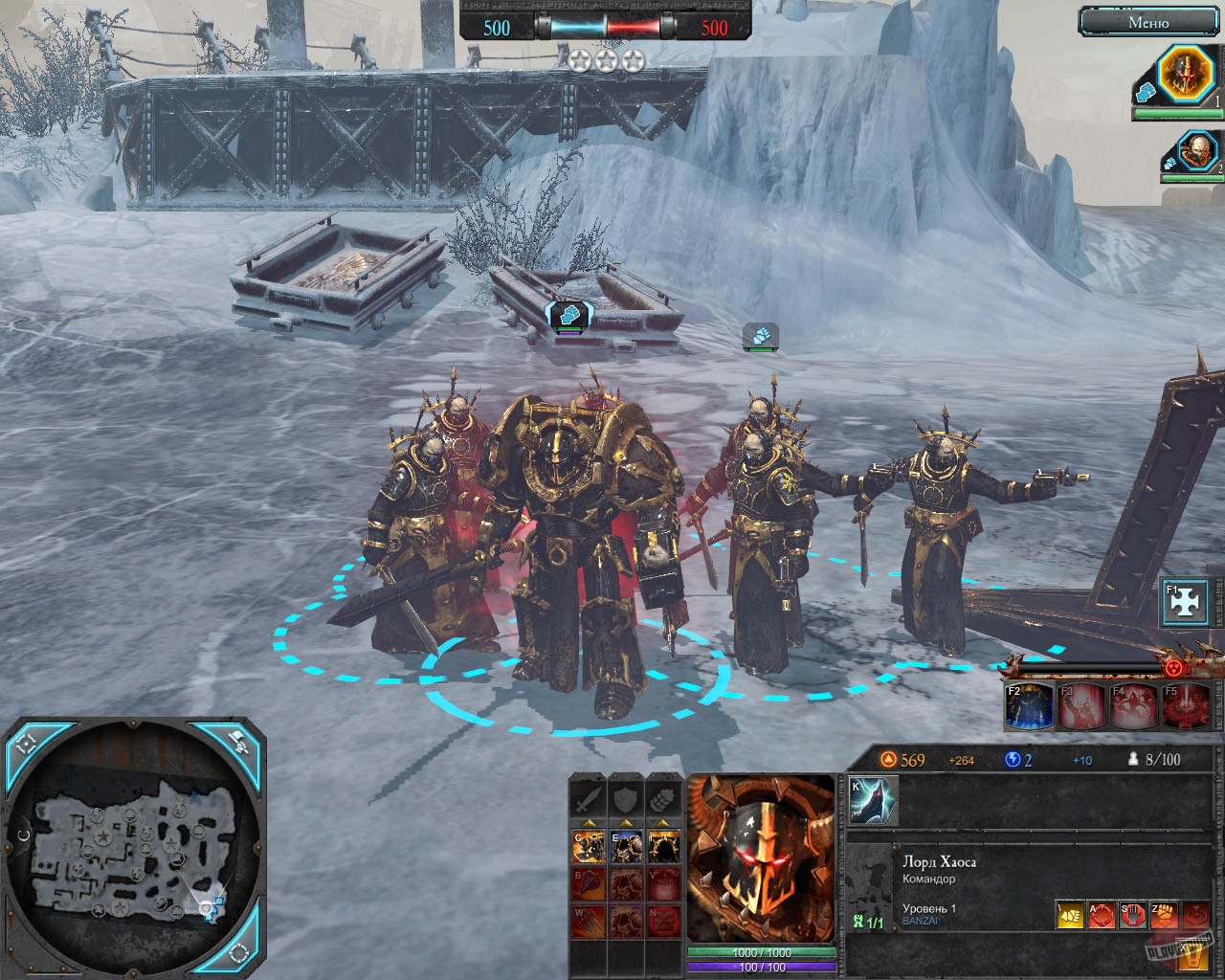 Скриншот из игры Warhammer 40,000: Dawn of War 2 - 45