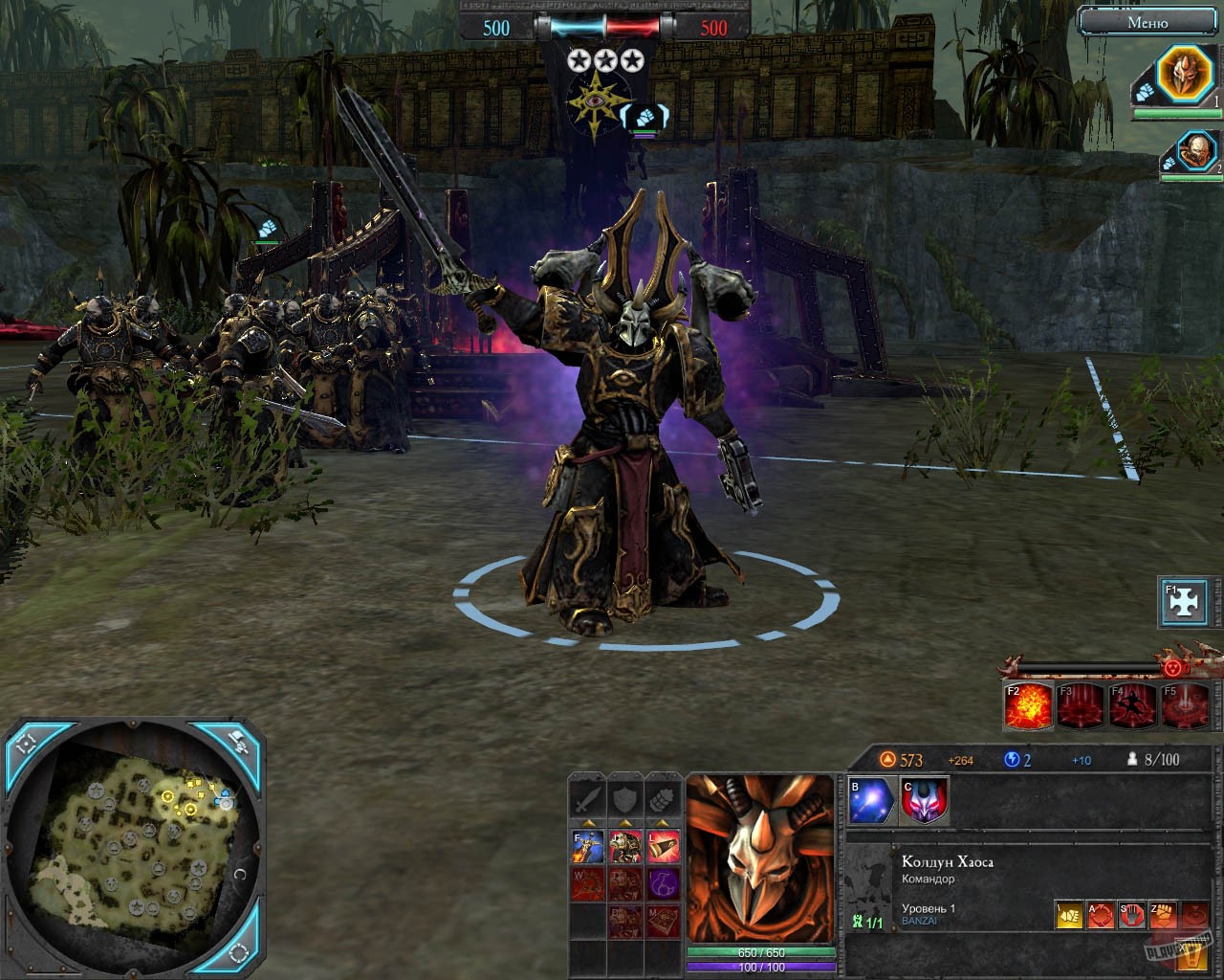Скриншот из игры Warhammer 40,000: Dawn of War 2 - 40