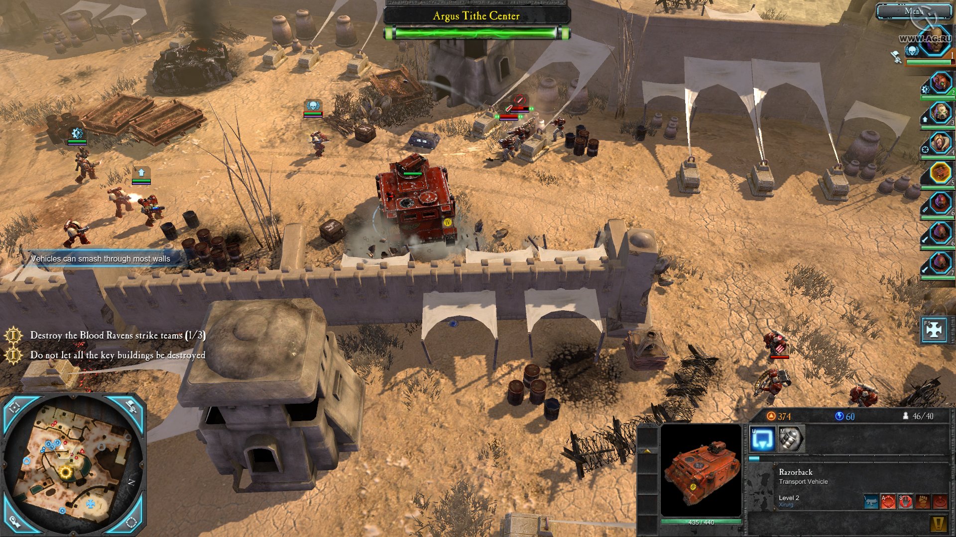 Скриншот из игры Warhammer 40,000: Dawn of War II - Retribution - 69