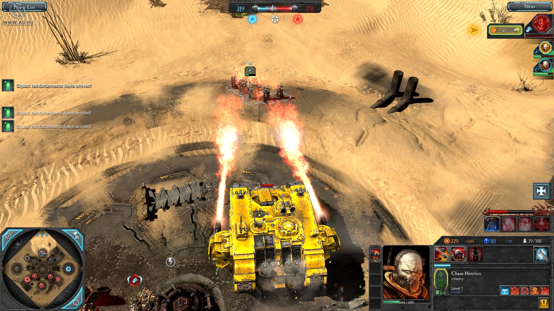 Скриншот из игры Warhammer 40,000: Dawn of War II - Retribution - 120