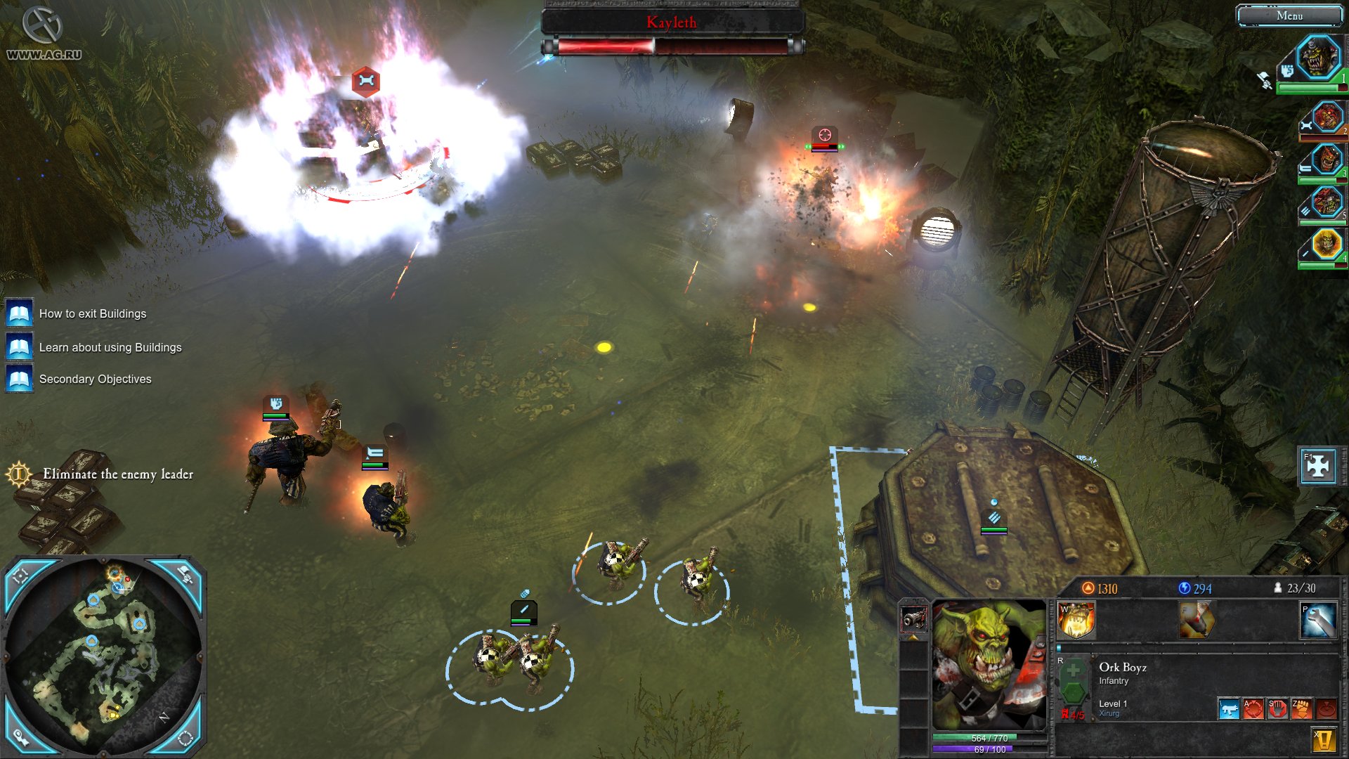 Скриншот из игры Warhammer 40,000: Dawn of War II - Retribution - 42