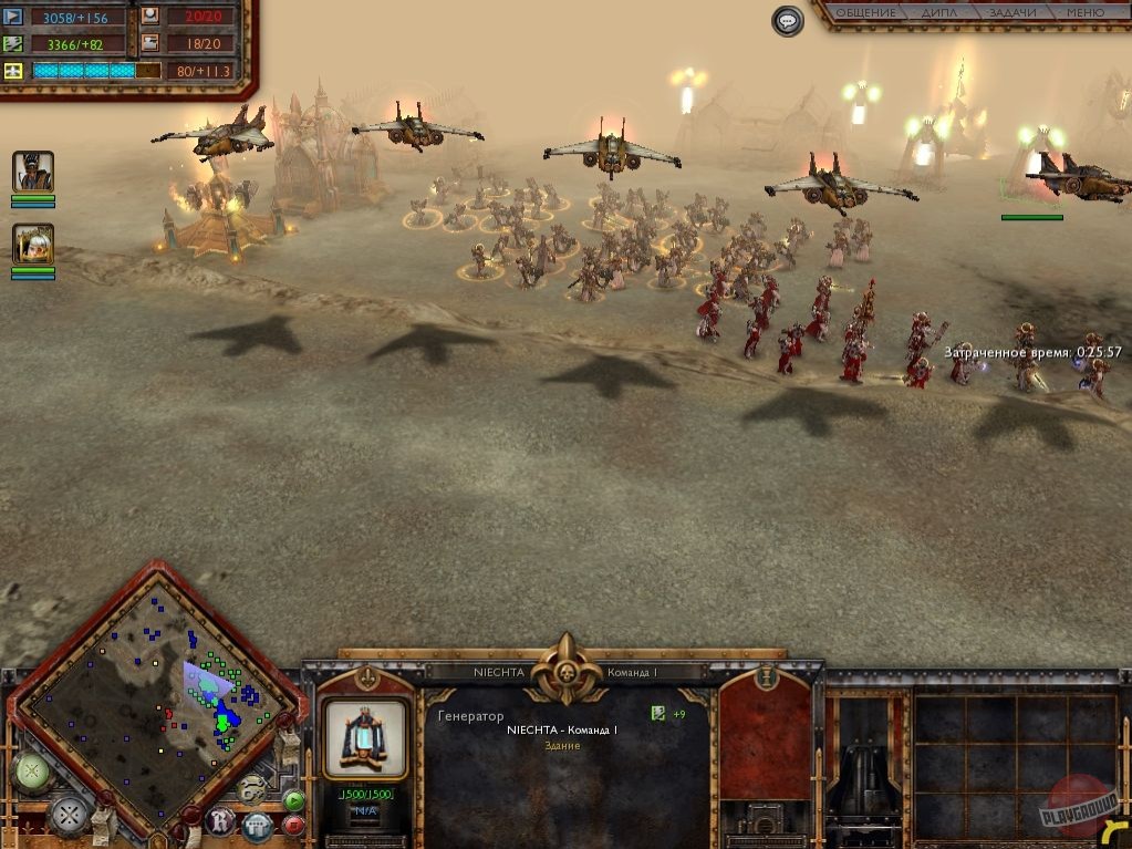 Скриншот из игры Warhammer 40,000: Dawn of War - 98