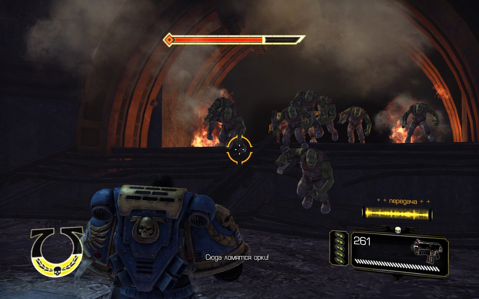 Скриншот из игры Warhammer 40,000: Space Marine - 4