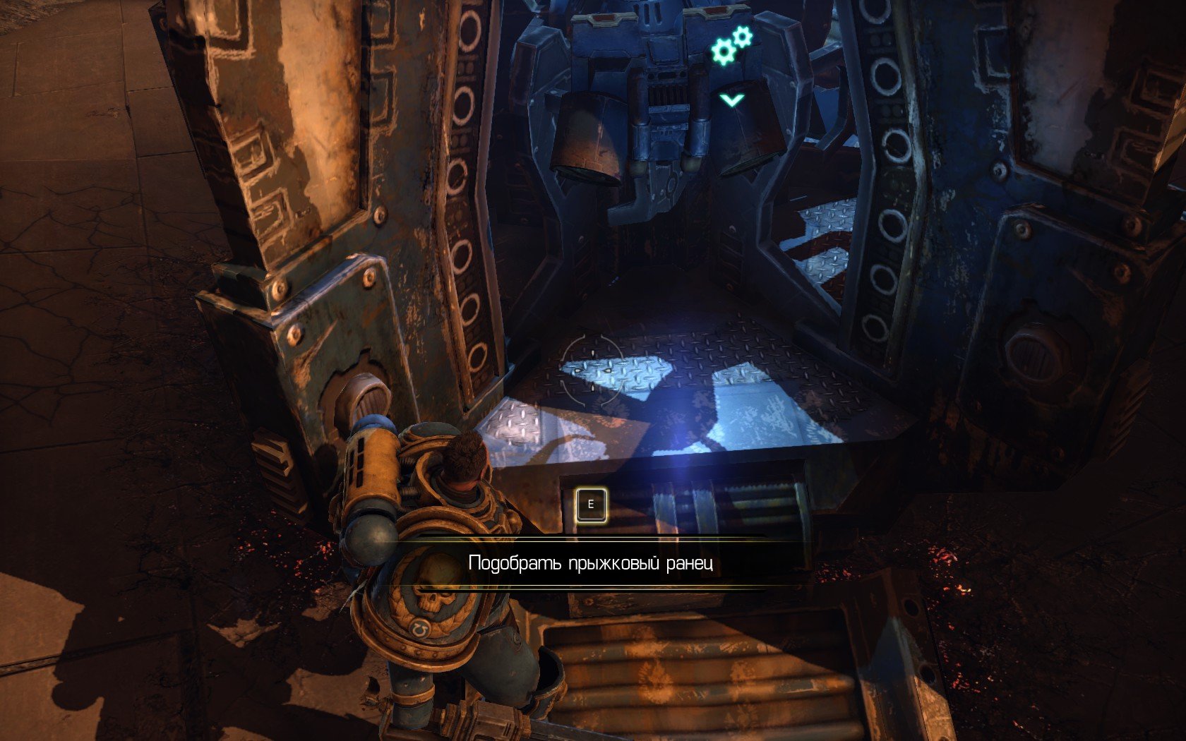 Скриншот из игры Warhammer 40,000: Space Marine - 50